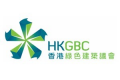 HK GBC